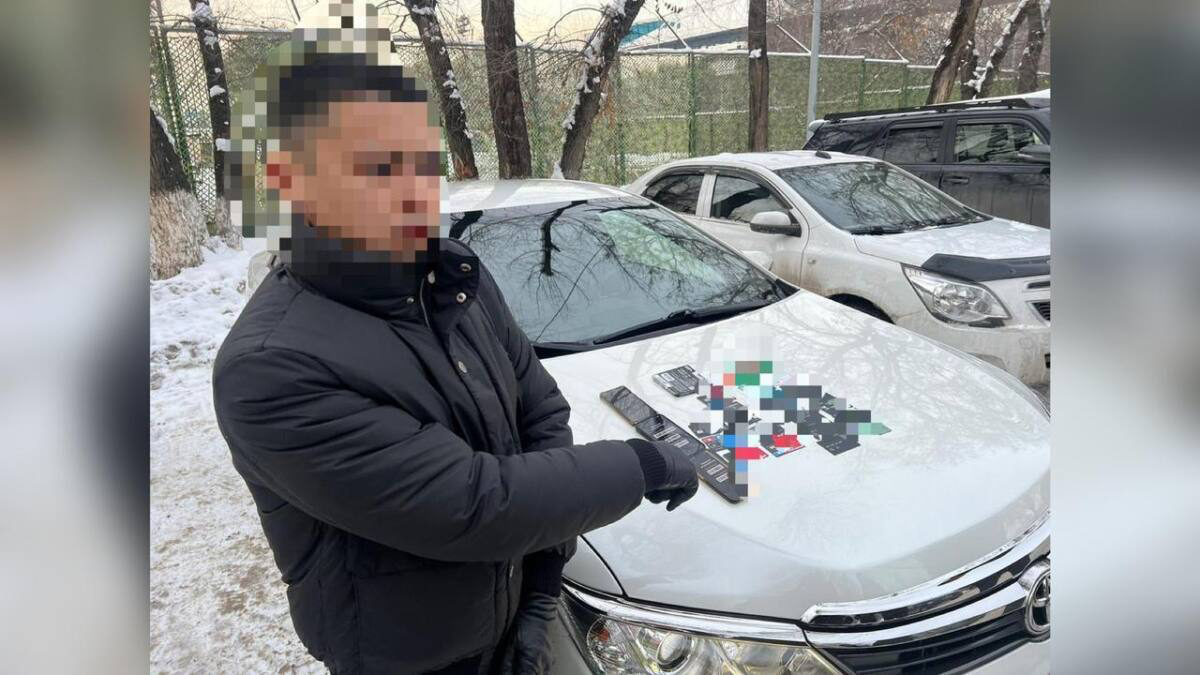 Участника крупной мошеннической схемы задержали в Алматы