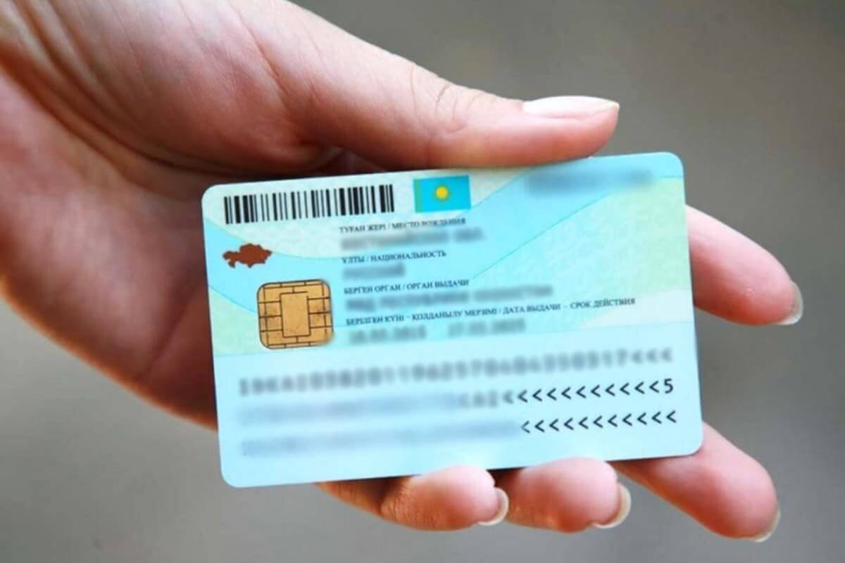 В Казахстане подешевеет ускоренное изготовление документов