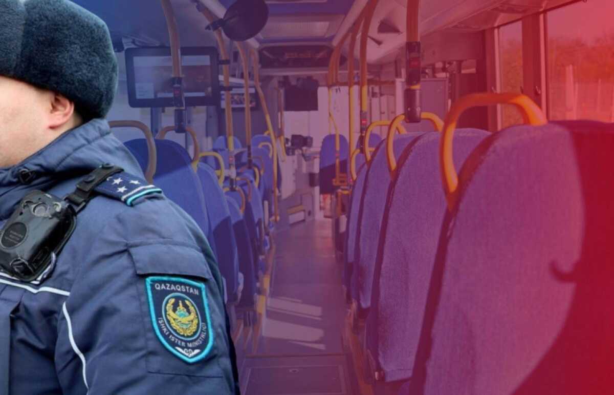 300 пьяных пассажиров общественного транспорта выявили в Казахстане