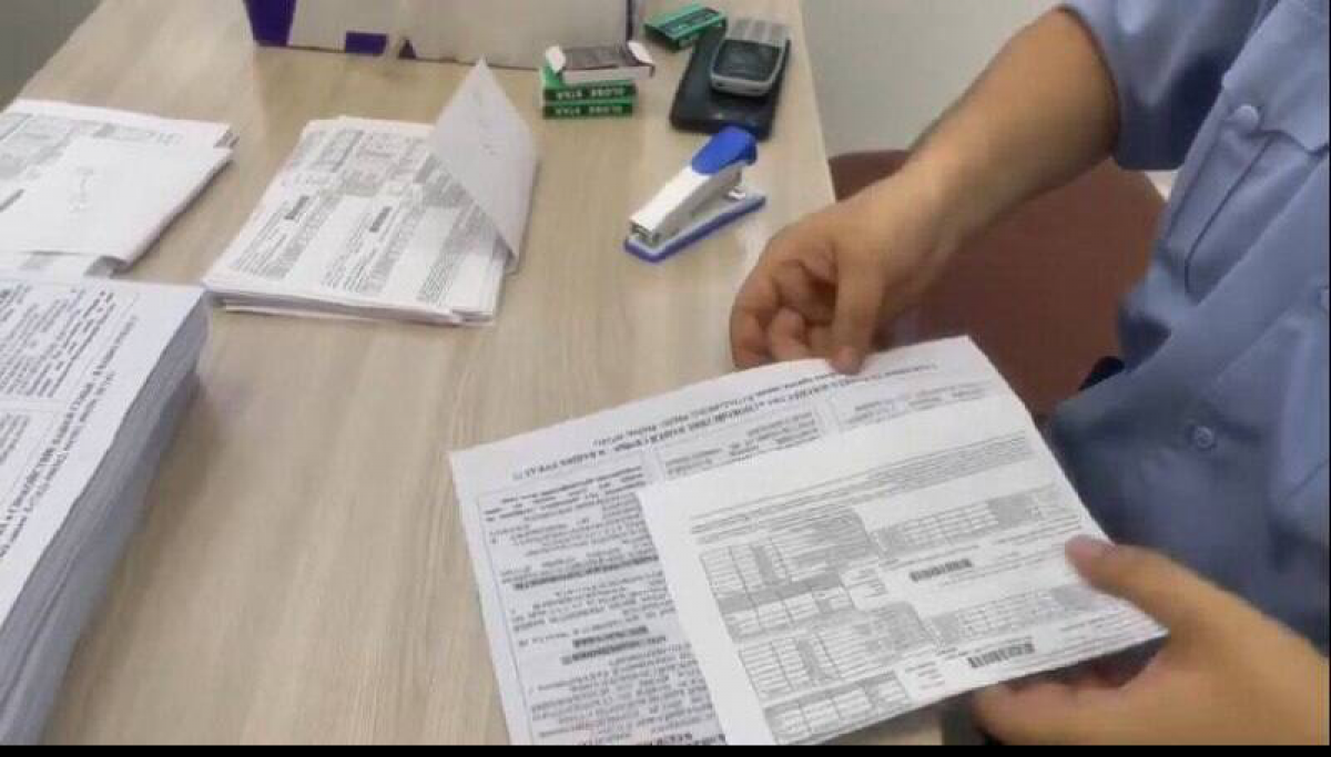 Жителей Тараза предупредили о мошенничестве с помощью квитанций за комуслуги