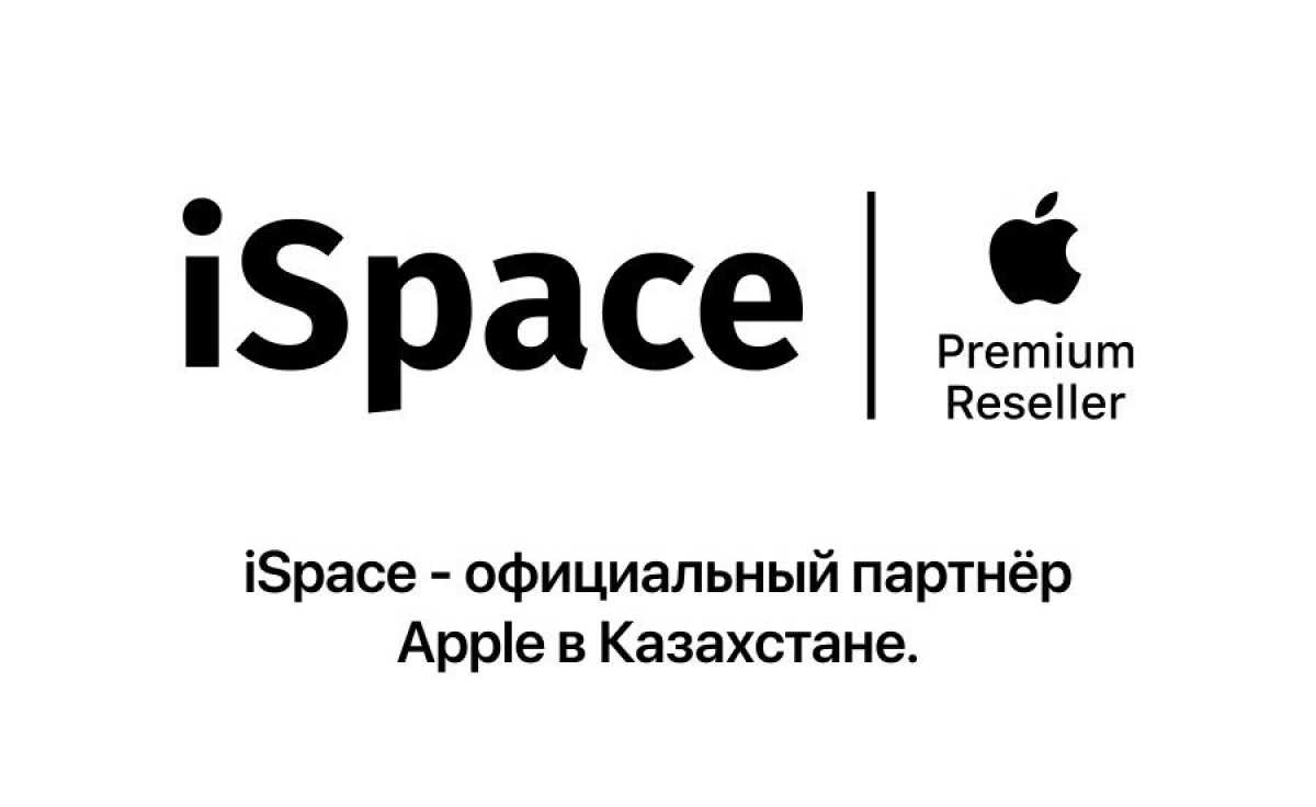 Почему iPhone так популярен - iSpace.kz