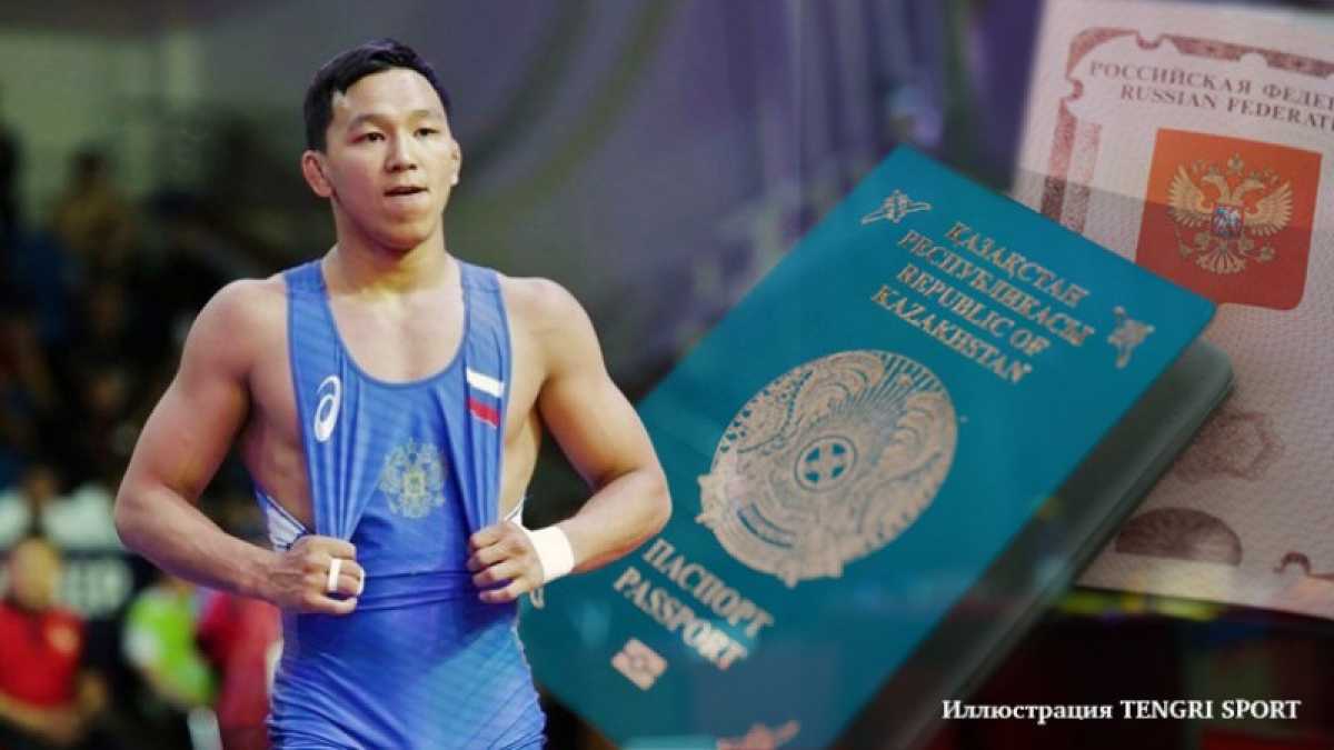 Чемпион мира из России получил паспорт Казахстана
