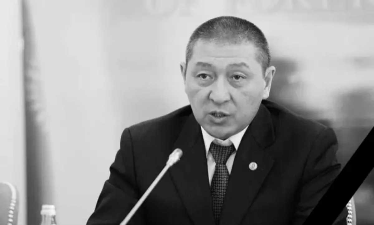 Скончался бывший вице-министр иностранных дел Казахстана Аскар Мусинов