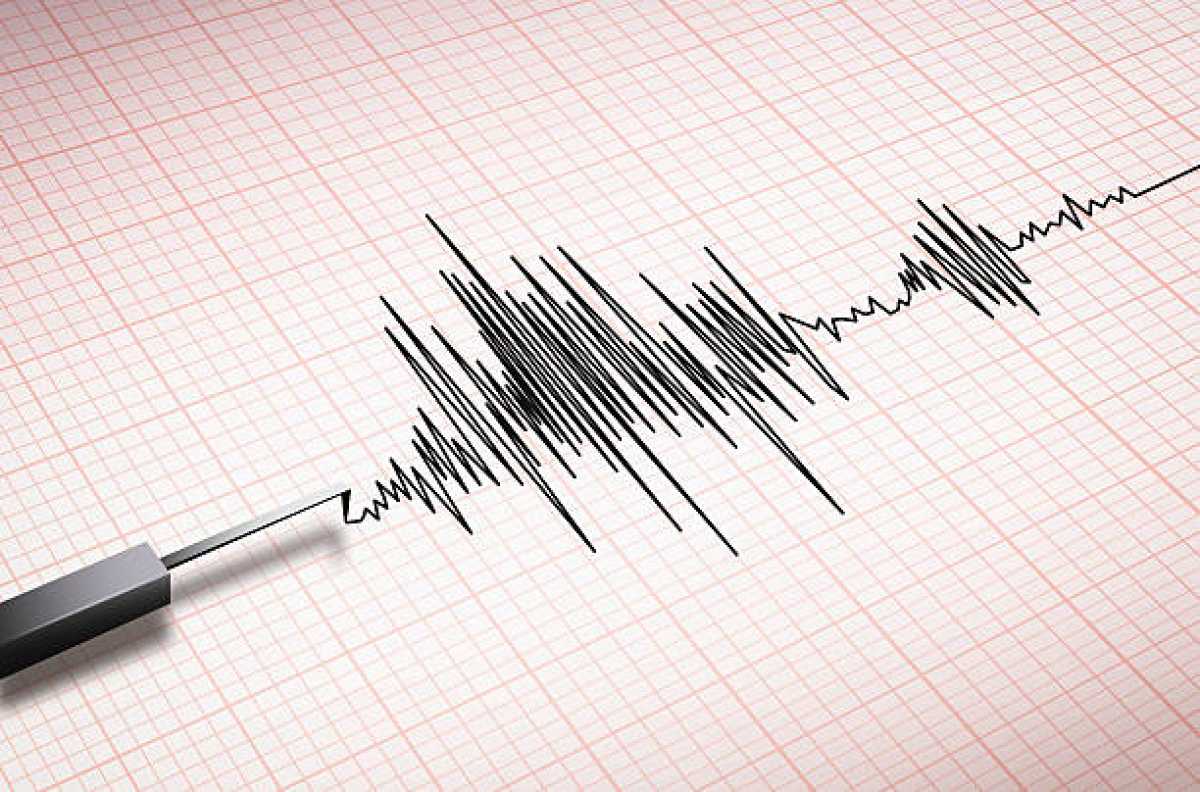 В 268 км от Алматы произошло землетрясение