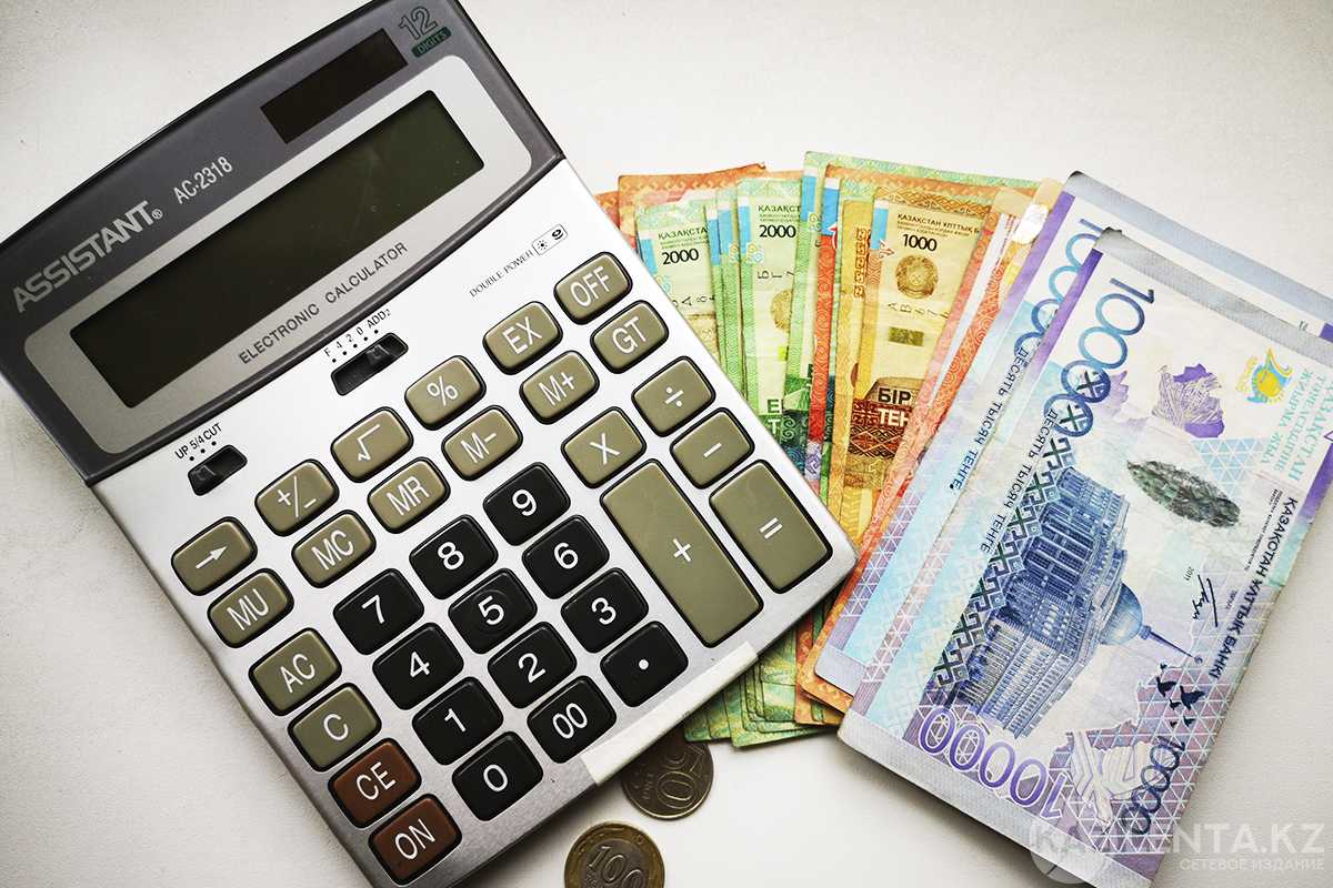 Когда новый пенсионный взнос поступит на счета казахстанцев