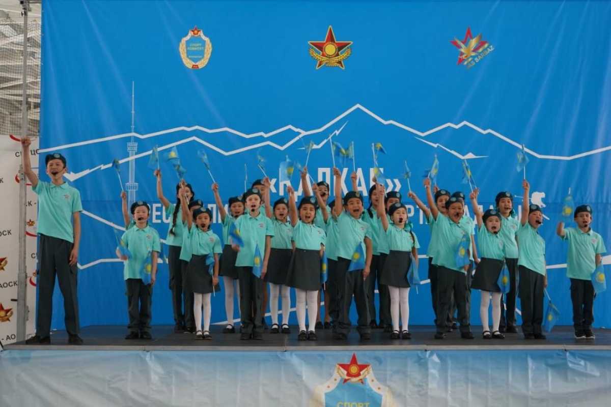 В Алматы стартовала зимняя юношеская спартакиада «Калкан»