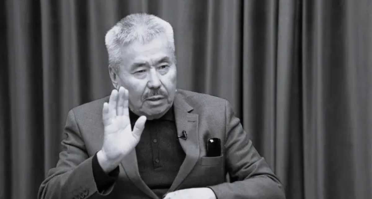 Скончался казахстанский публицист Сейдахмет Куттыкадам