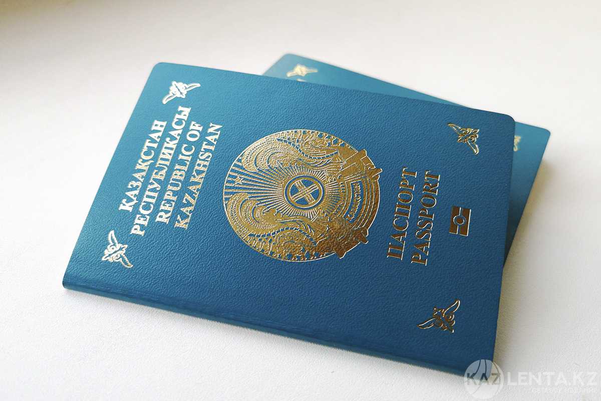Правила выдачи документов изменились в Казахстане