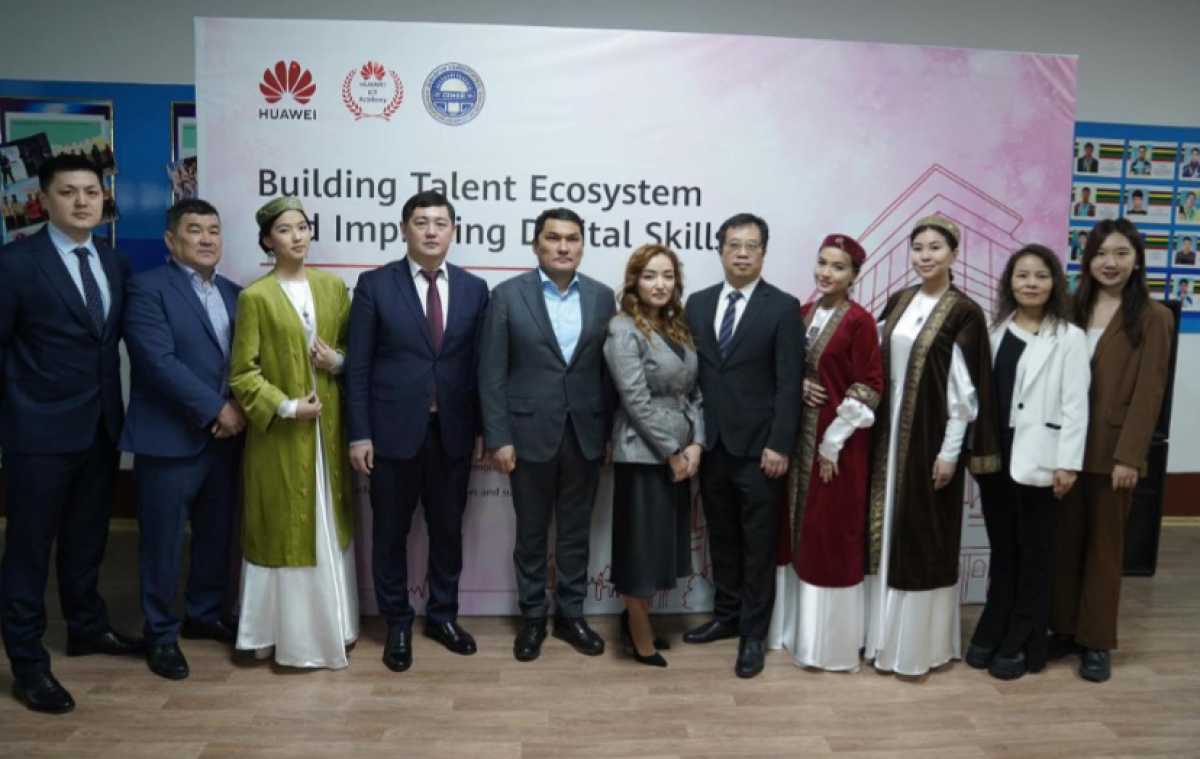 Академия «Huawei» открылась в Абайской области