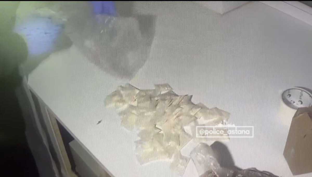 2,5 кг наркотиков изъяли в Астане