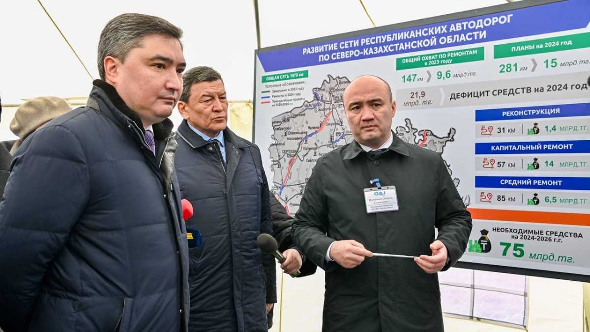 Премьер-министр Казахстана проверил ход модернизации ТЭЦ Петропавловска
