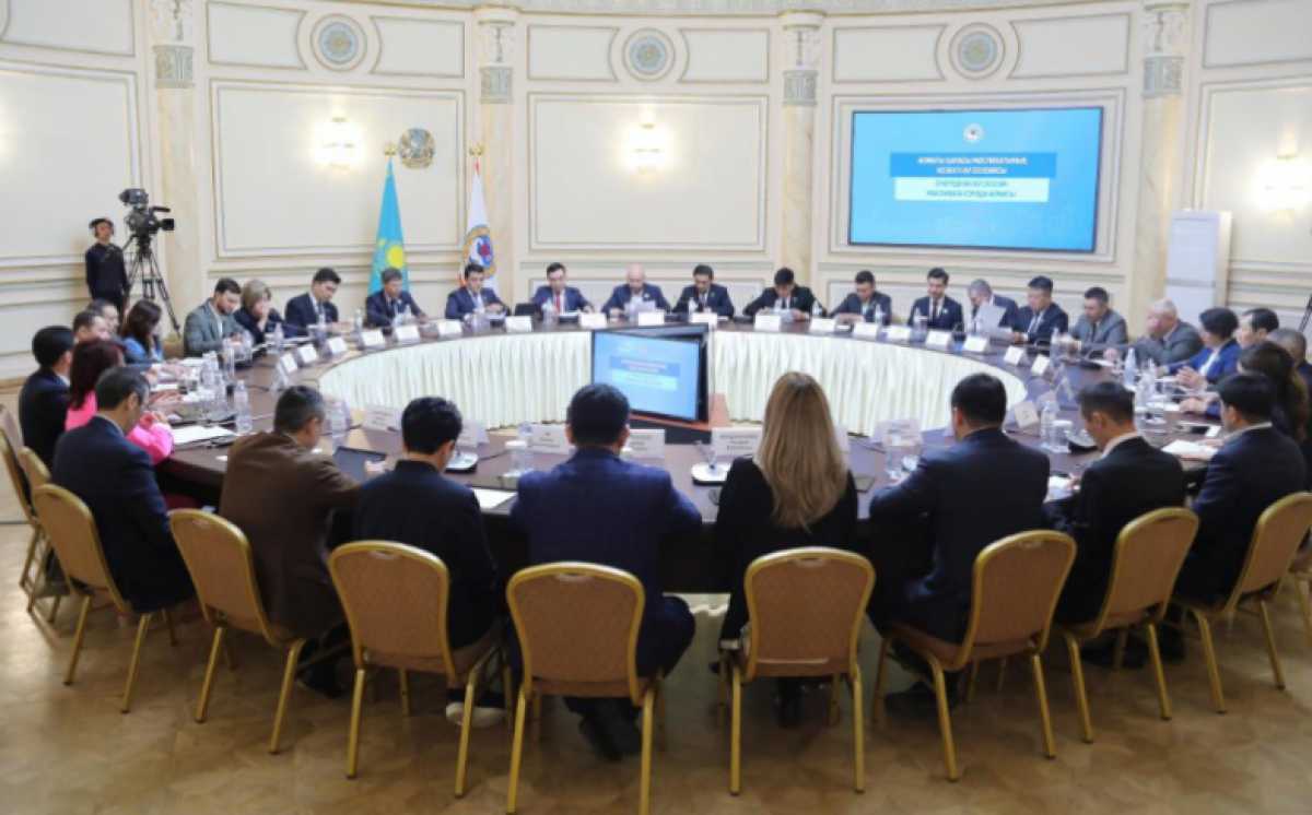 В Алматы значительно сократили бюджет на фестивали и форумы