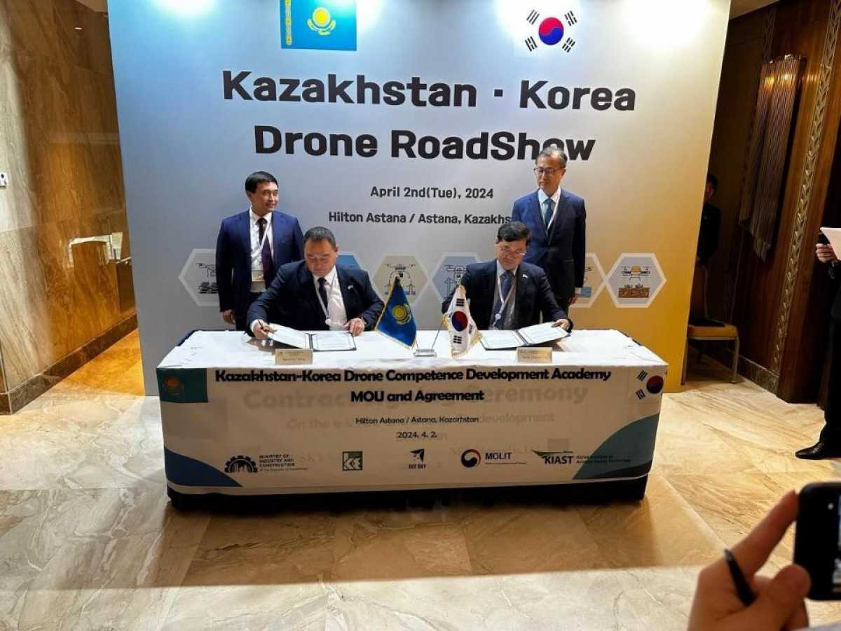 В столице прошел форум «2024 Kazakhstan-Korea Drone Roadshow»
