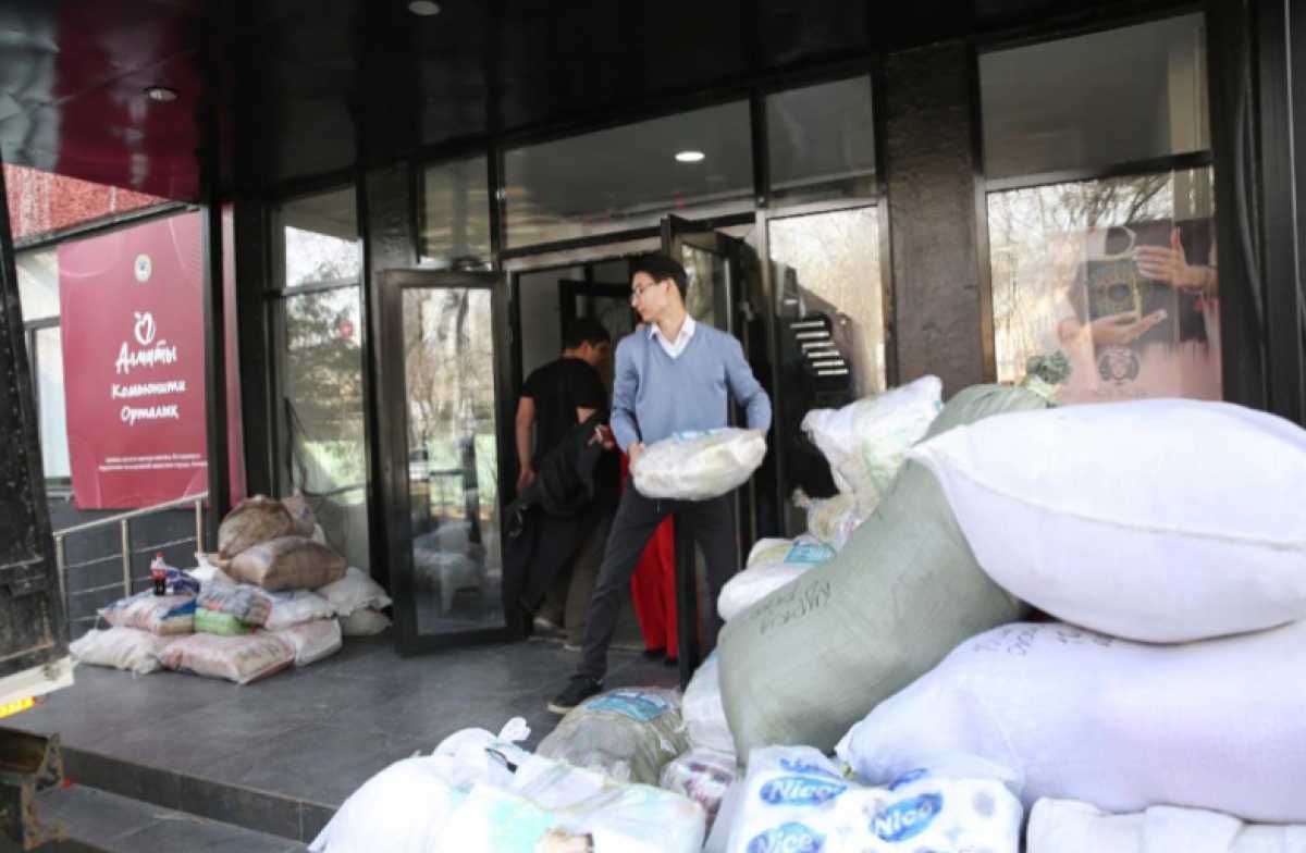 Алматинцы отправили более 10 тонн гуманитарной помощи