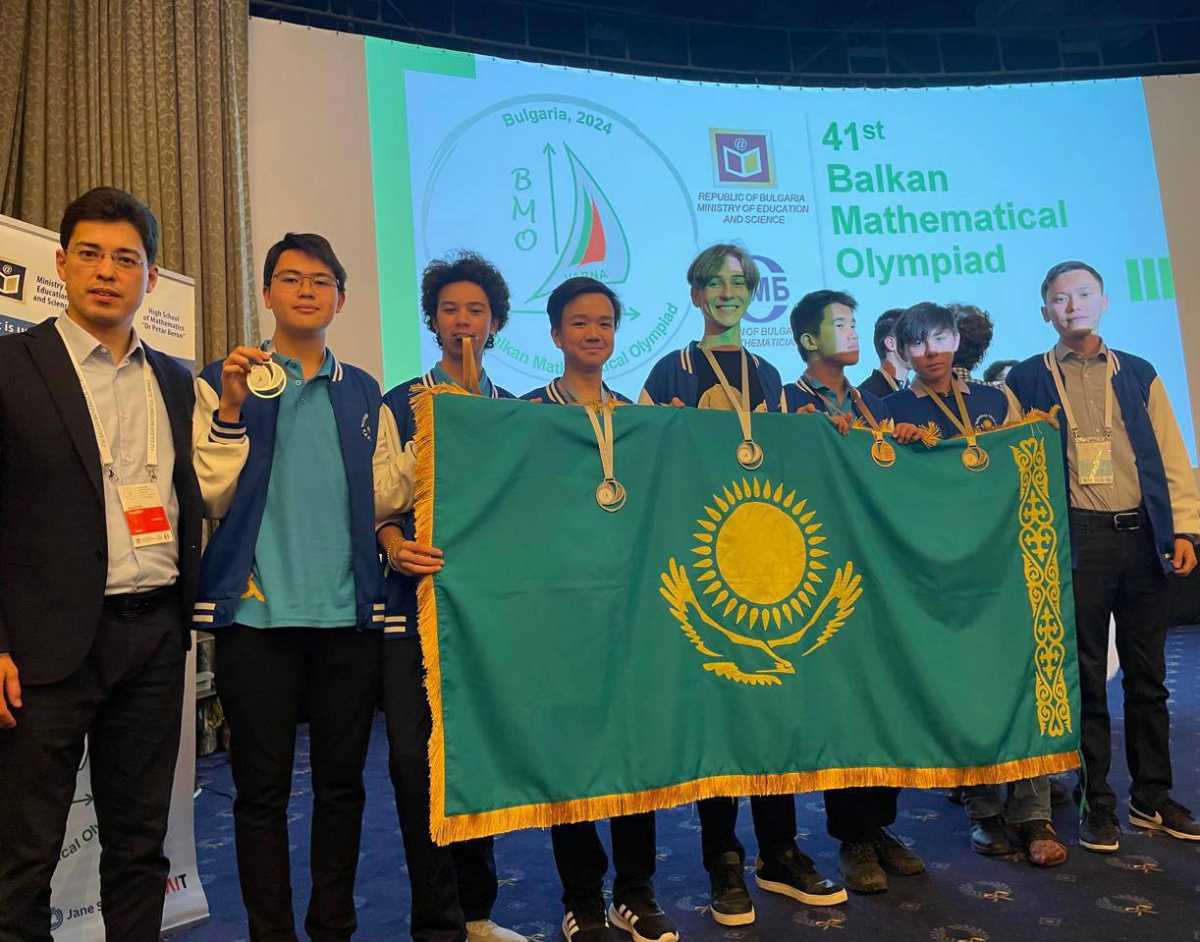 Казахстанские школьники вошли в тройку сильнейших юных математиков Балканского полуострова