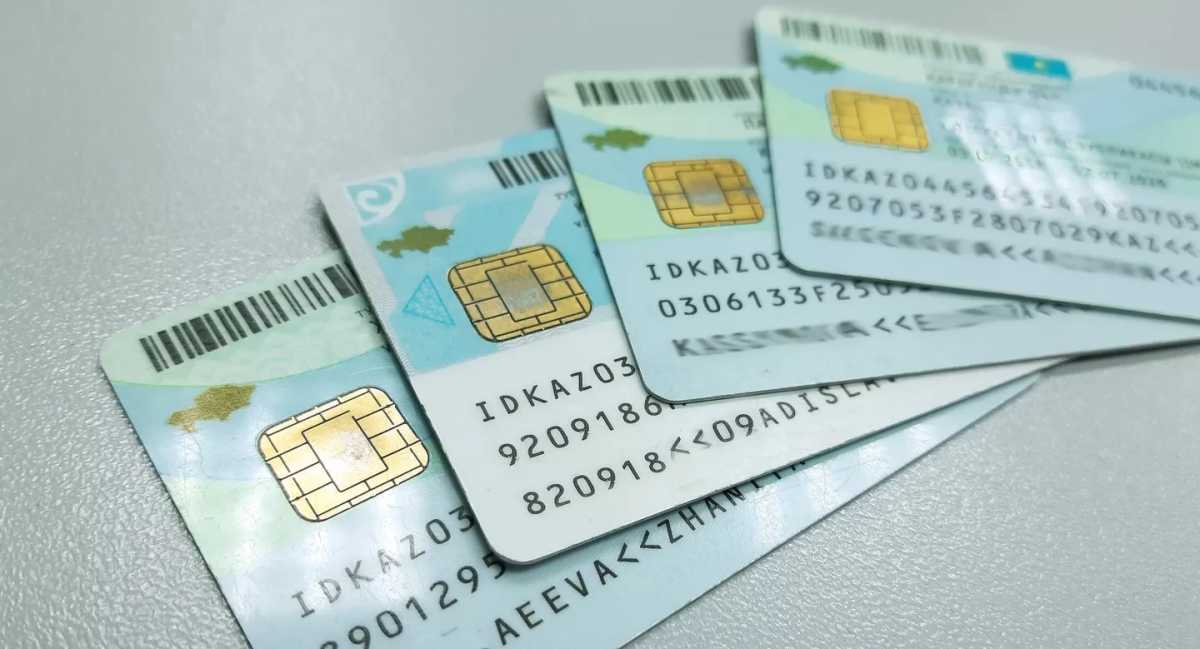 Удостоверения личности изменятся в Казахстане: в МВД рассказали, нужно ли обновлять документы
