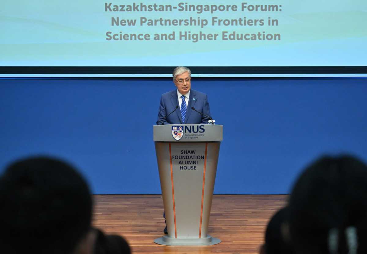 Касым-Жомарт Токаев принял участие в Казахско-сингапурском форуме ректоров