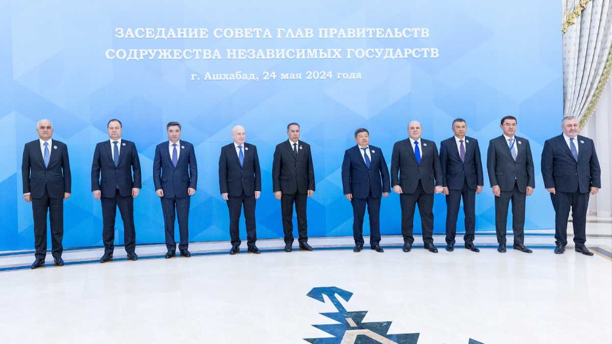Премьер-министр Казахстана принял участие в заседании Совета глав правительств СНГ в Ашхабаде