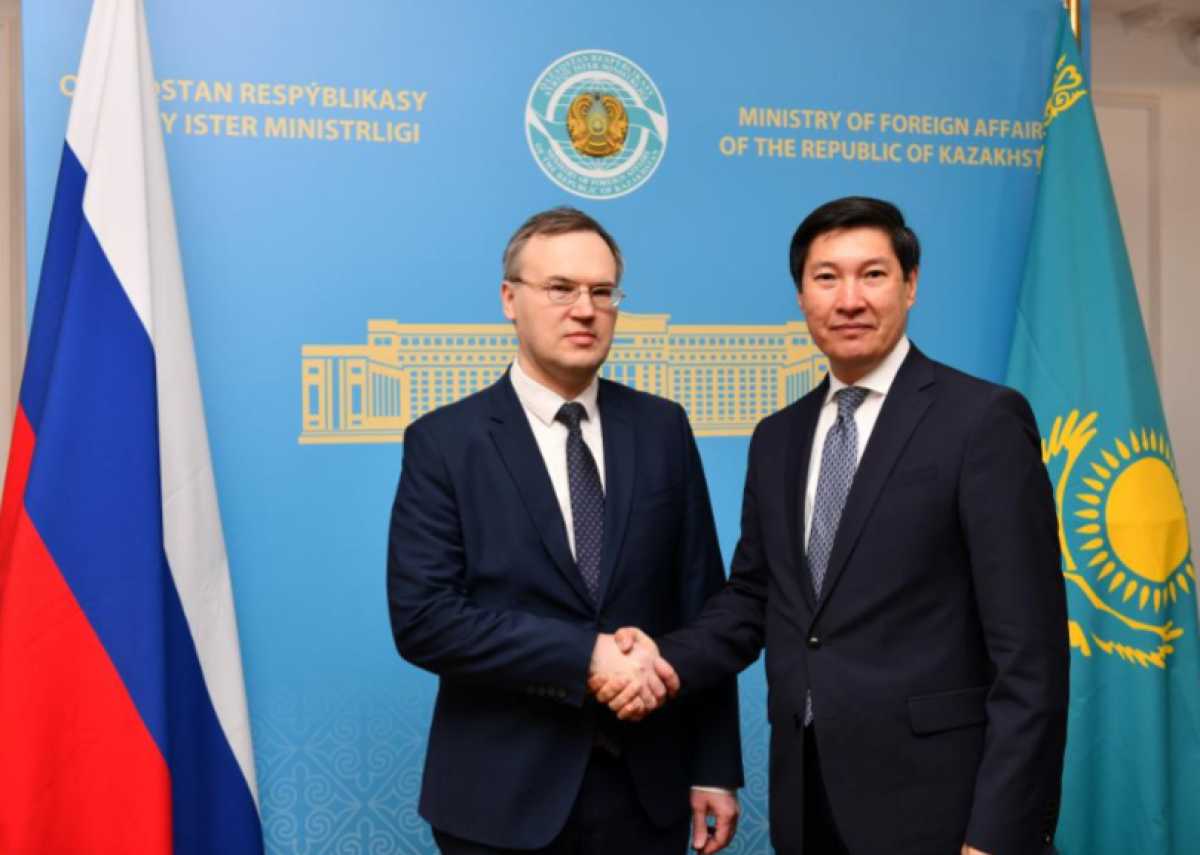 Казахстан и Россия укрепляют сотрудничество в сфере внешнеполитического планирования