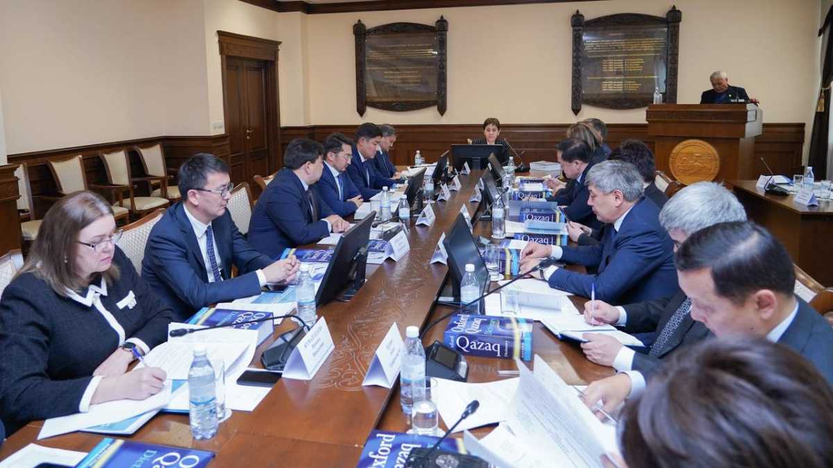 Состоялось заседание комиссии по реализации государственной языковой политики в Казахстане