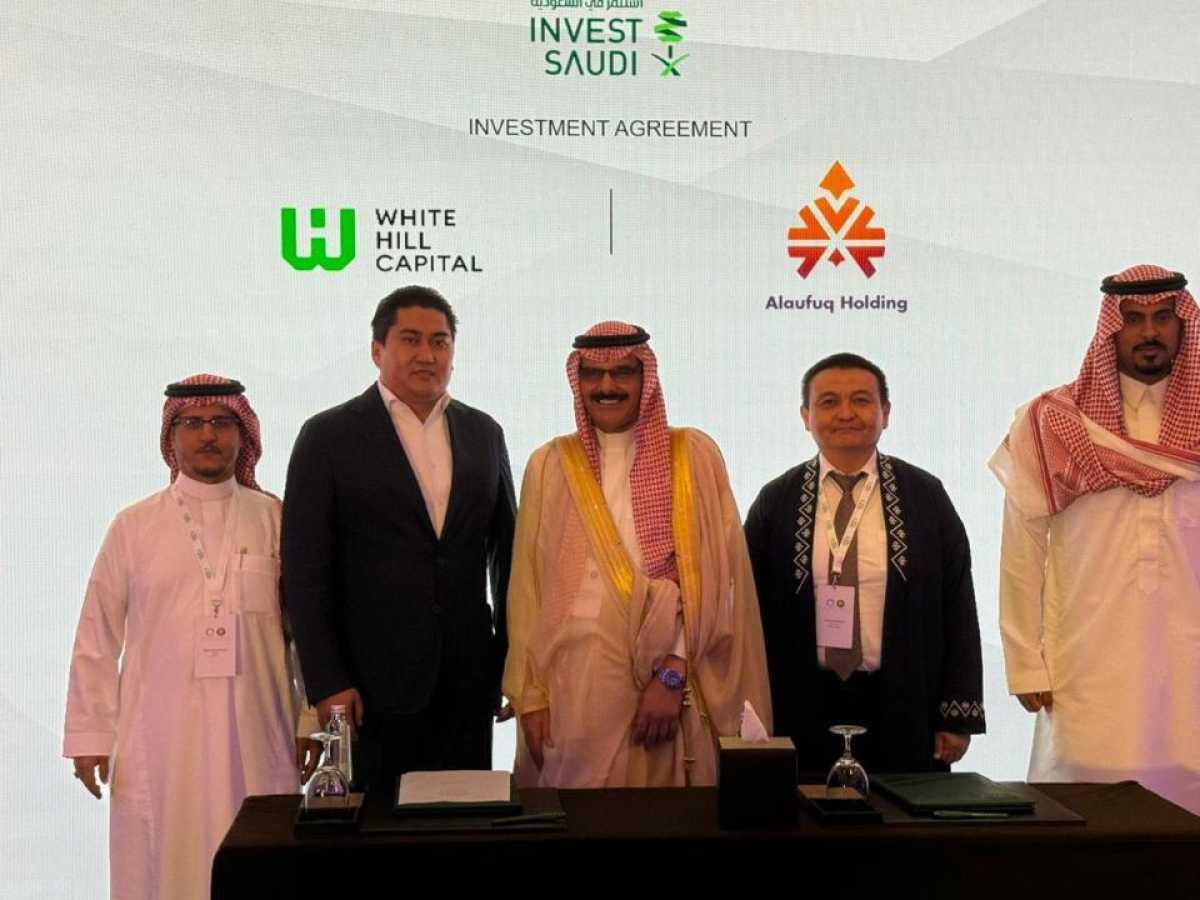 Al-Farabi Innovation Hub подписал меморандум о стратегическом партнёрстве в Саудовской Аравии