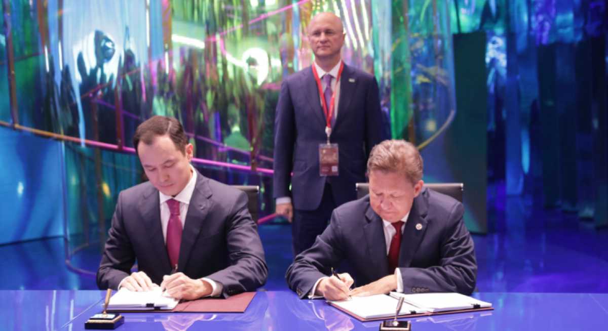 «QazaqGaz» и «Газпром» заключили договоры на транзит природного газа через территорию Казахстана