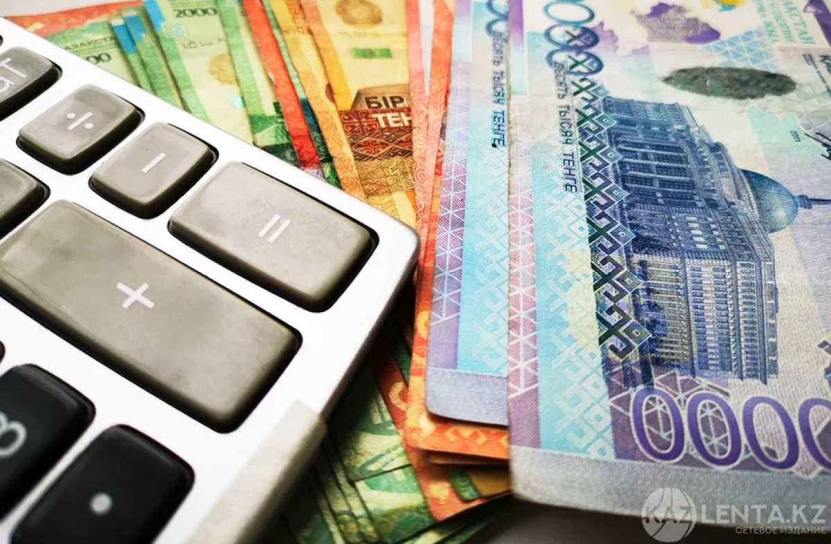 Кому в Казахстане могут списать долги по кредитам
