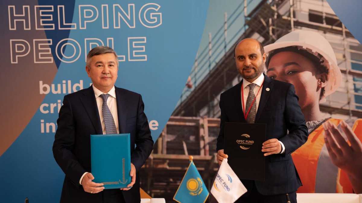 Арабская координационная группа направит инвестиции в Казахстан
