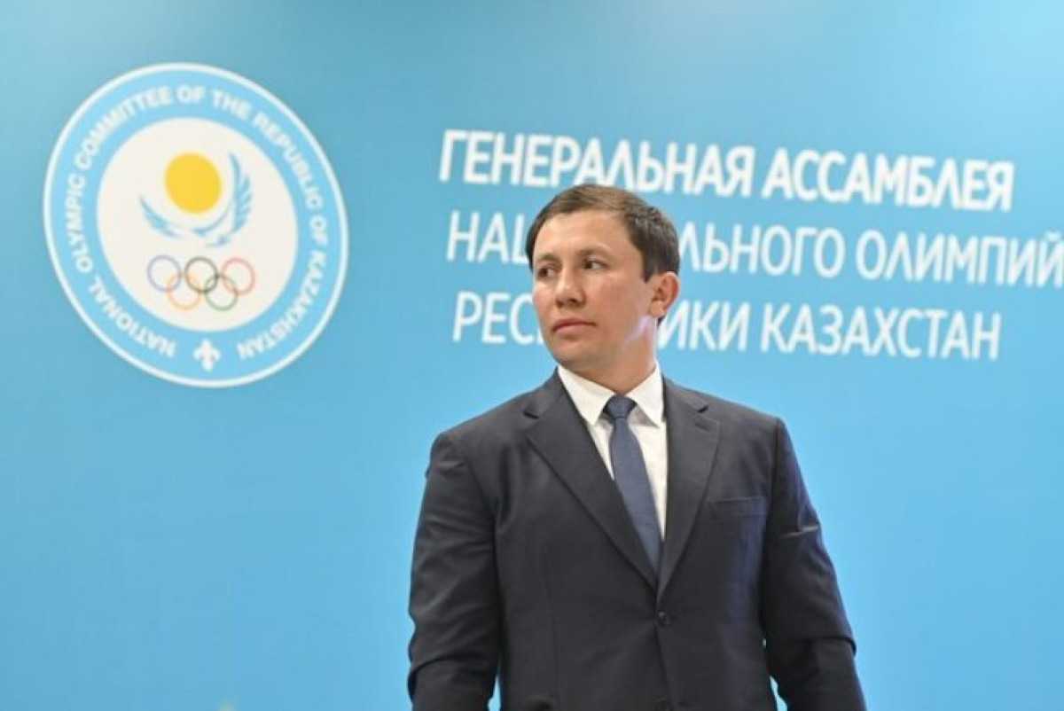 Геннадий Головкин предсказал судьбу Казахстана на Олимпиаде-2024