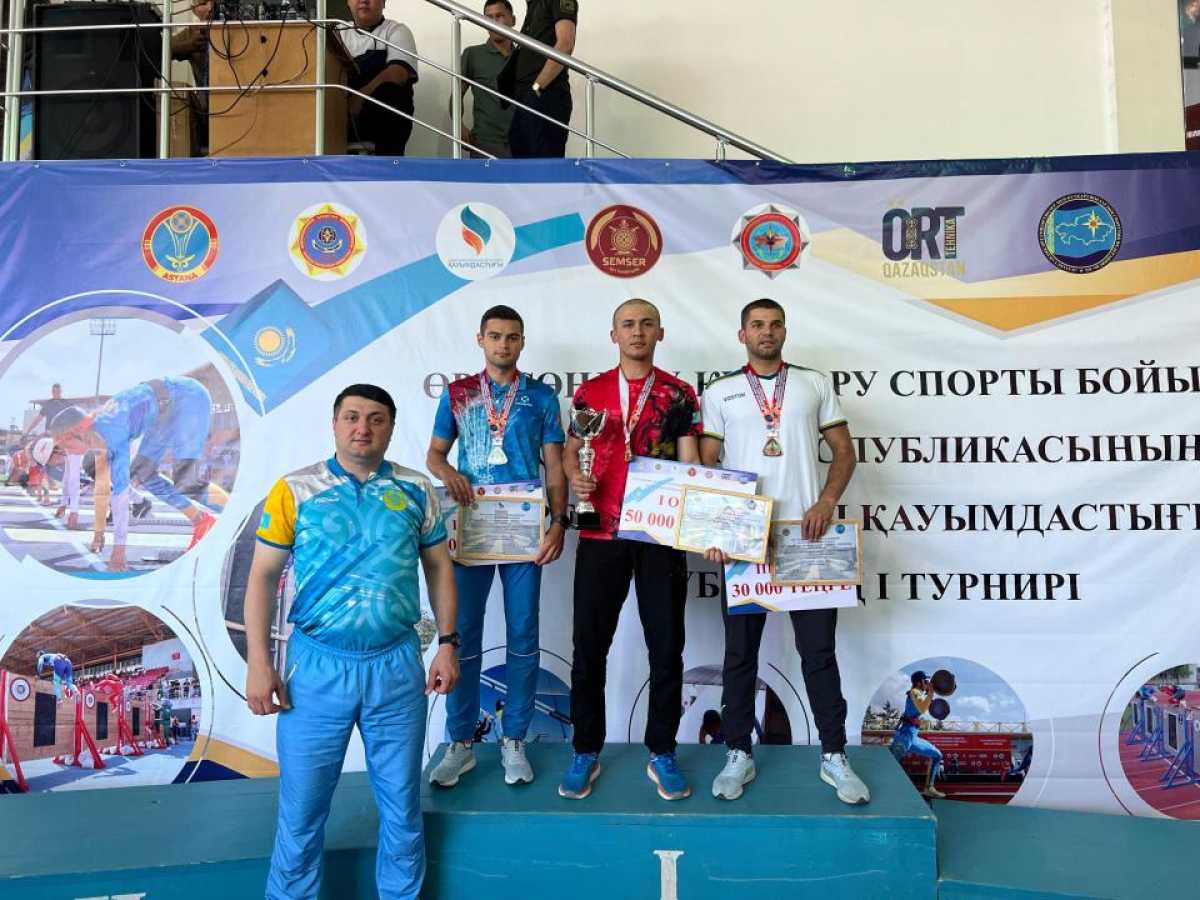 Завершился I турнир на Кубок «Ассоциации пожарной безопасности» Республики Казахстан по пожарно-спасательному спорту