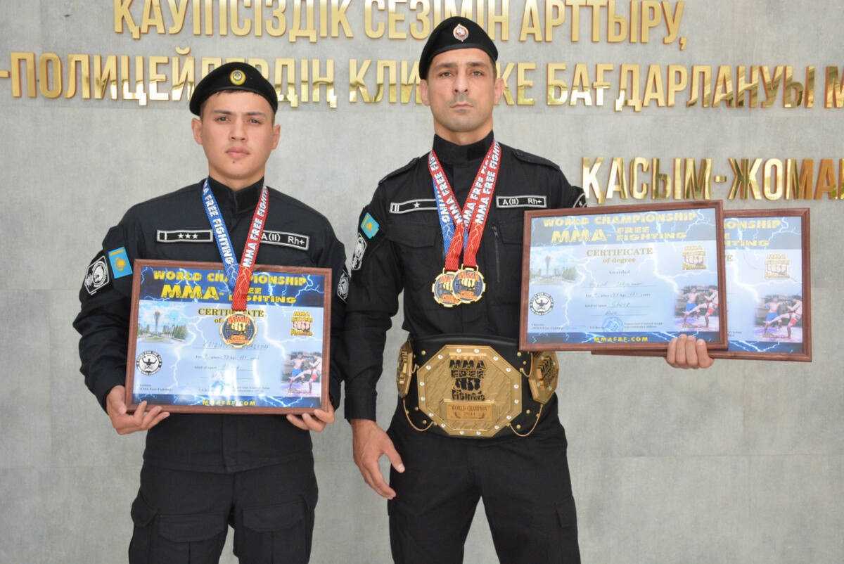 Полицейские из СКО завоевали золотые медали на ЧМ по MMA Free Fighting