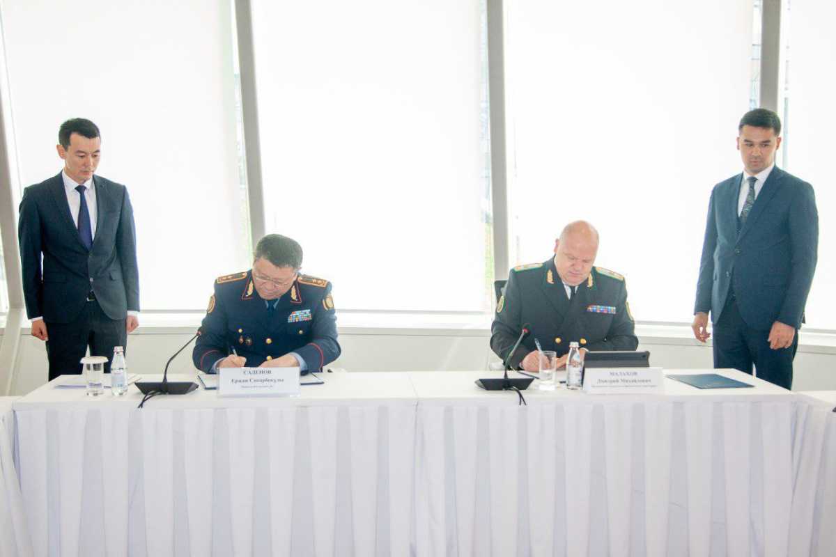 МВД и АФМ РК объединяются для борьбы с легализацией доходов, полученных преступным путём