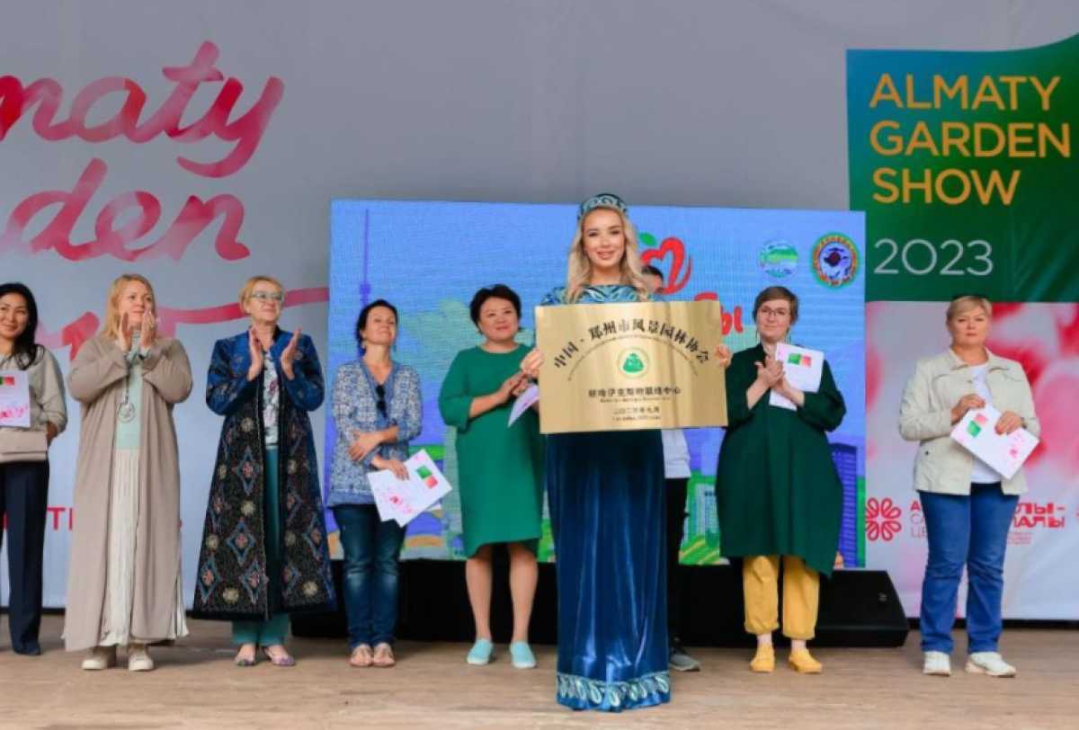 Ко Дню города Алматы состоится международный фестиваль Almaty Garden Show