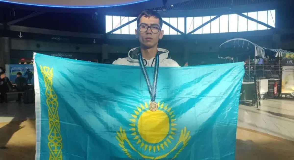 Костанайский студент стал лучшим на конкурсе WorldSkills во Франции