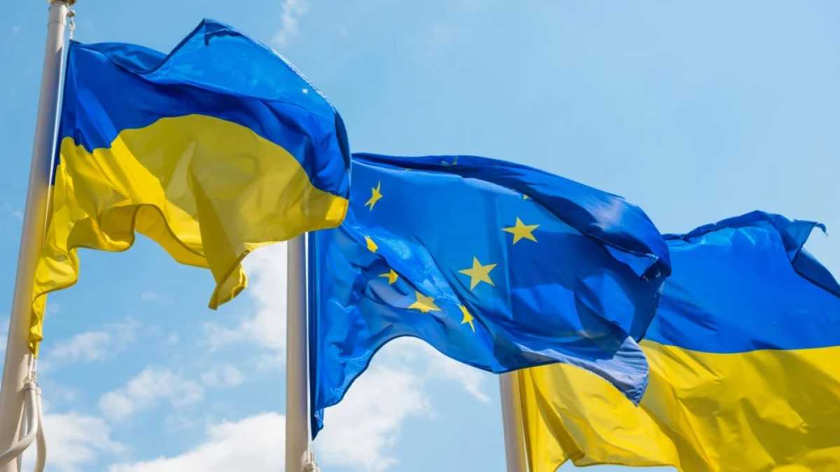 ЕС предоставит Украине кредит в 35 миллиардов евро