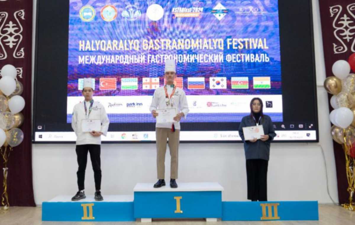 Международный гастрономический фестиваль «AstauFest-2024» прошёл в Астане