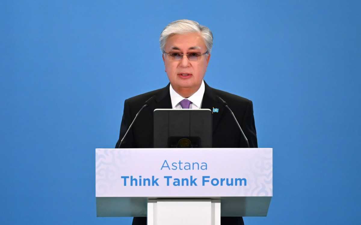 Токаев выступил на пленарном заседании Astana Think Tank Forum