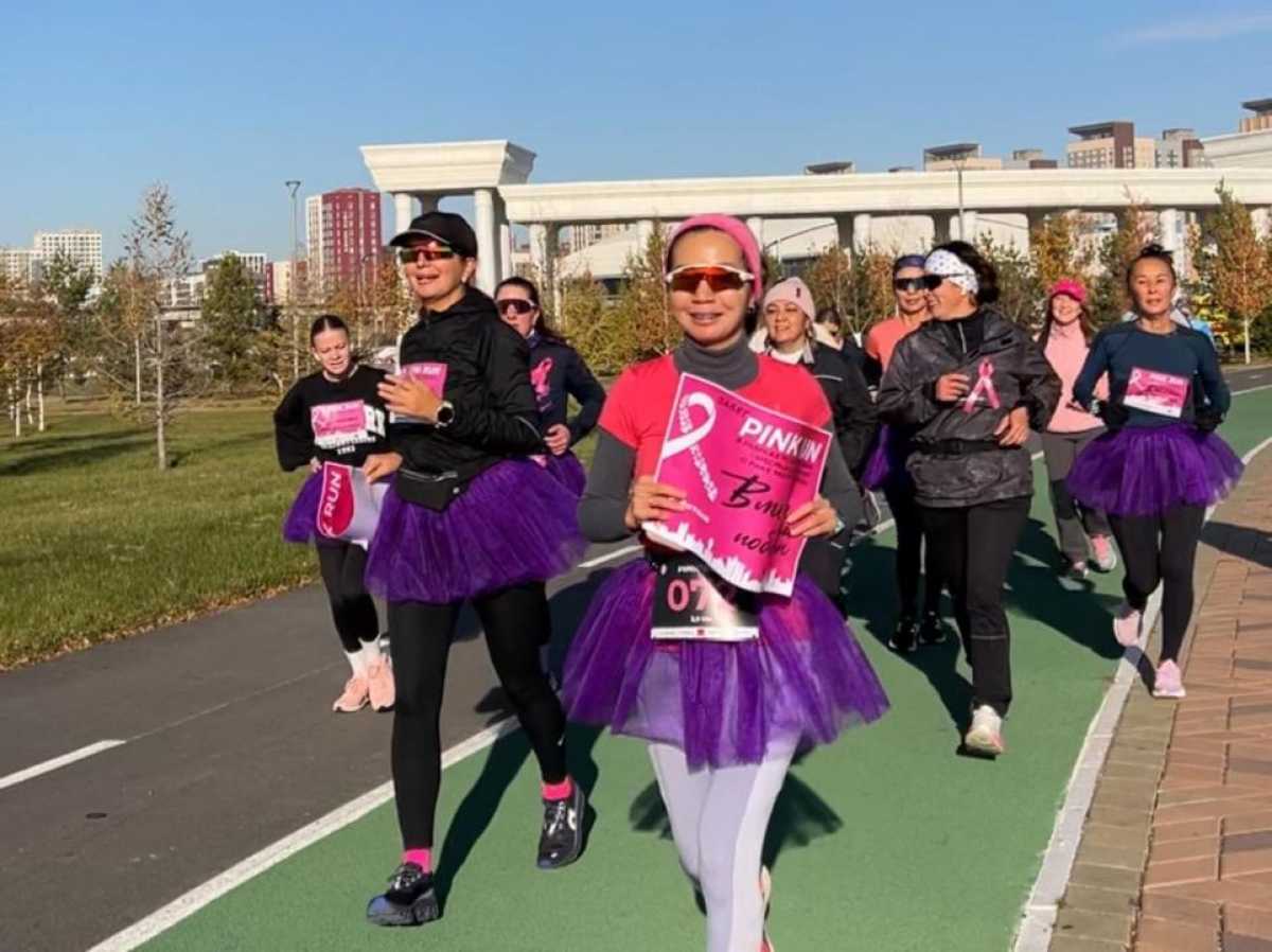 В Астане прошел забег Pink Run: более 300 участников поддержали борьбу с раком молочной железы