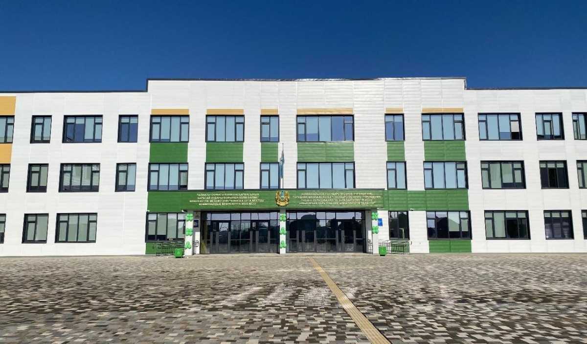 Ещё одну комфортную школу открыли в Алматинской области