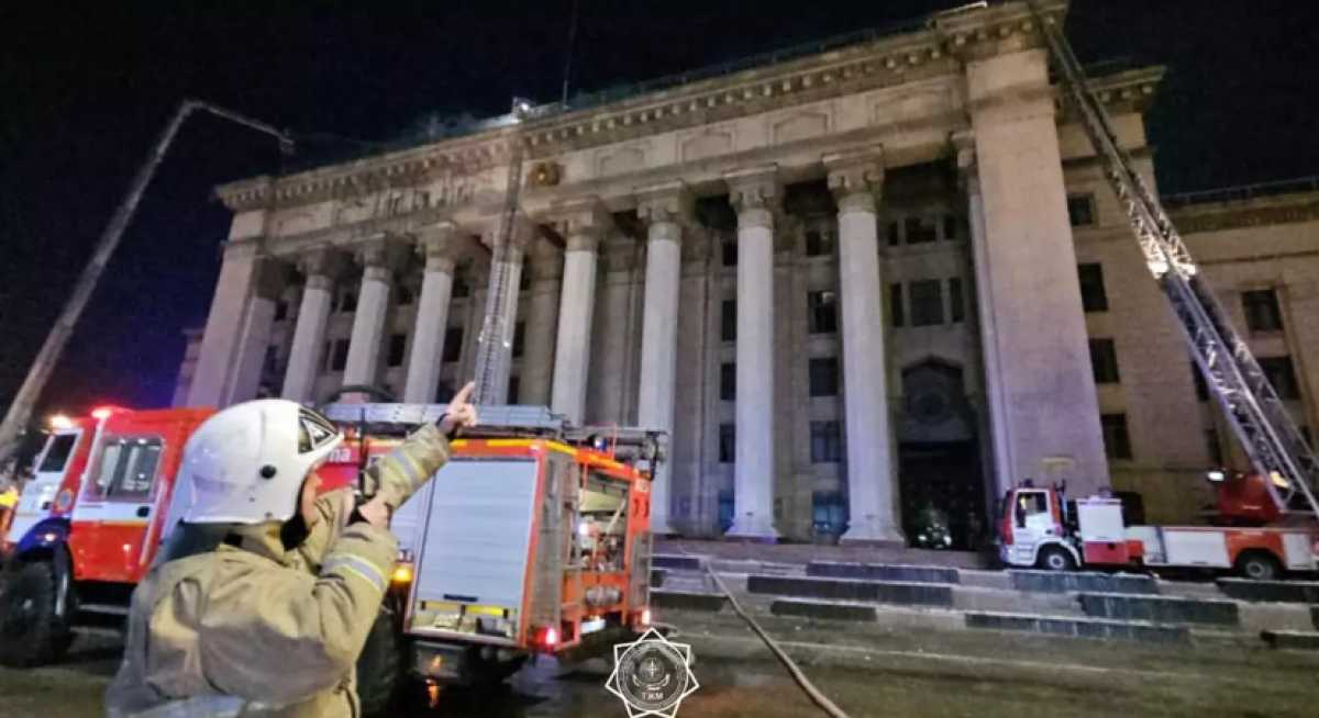 Стало известно, какие повреждения получило здание КБТУ от пожара