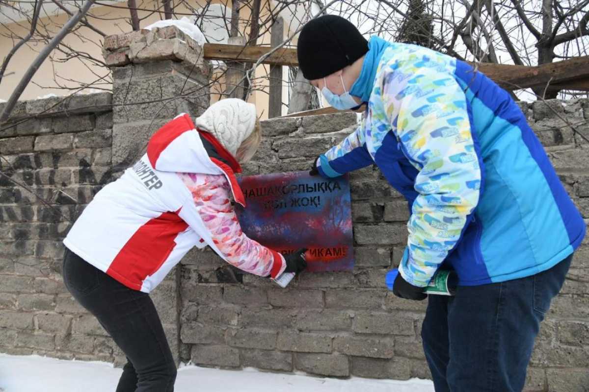 Опасную рекламу запрещенных веществ ликвидировали в столице