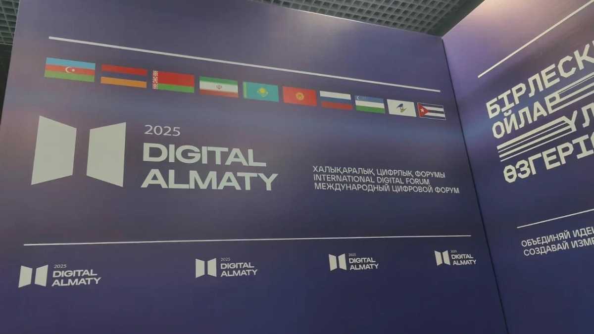 ТОНК Азия представила свои решения на выставке Digital Almaty 2025