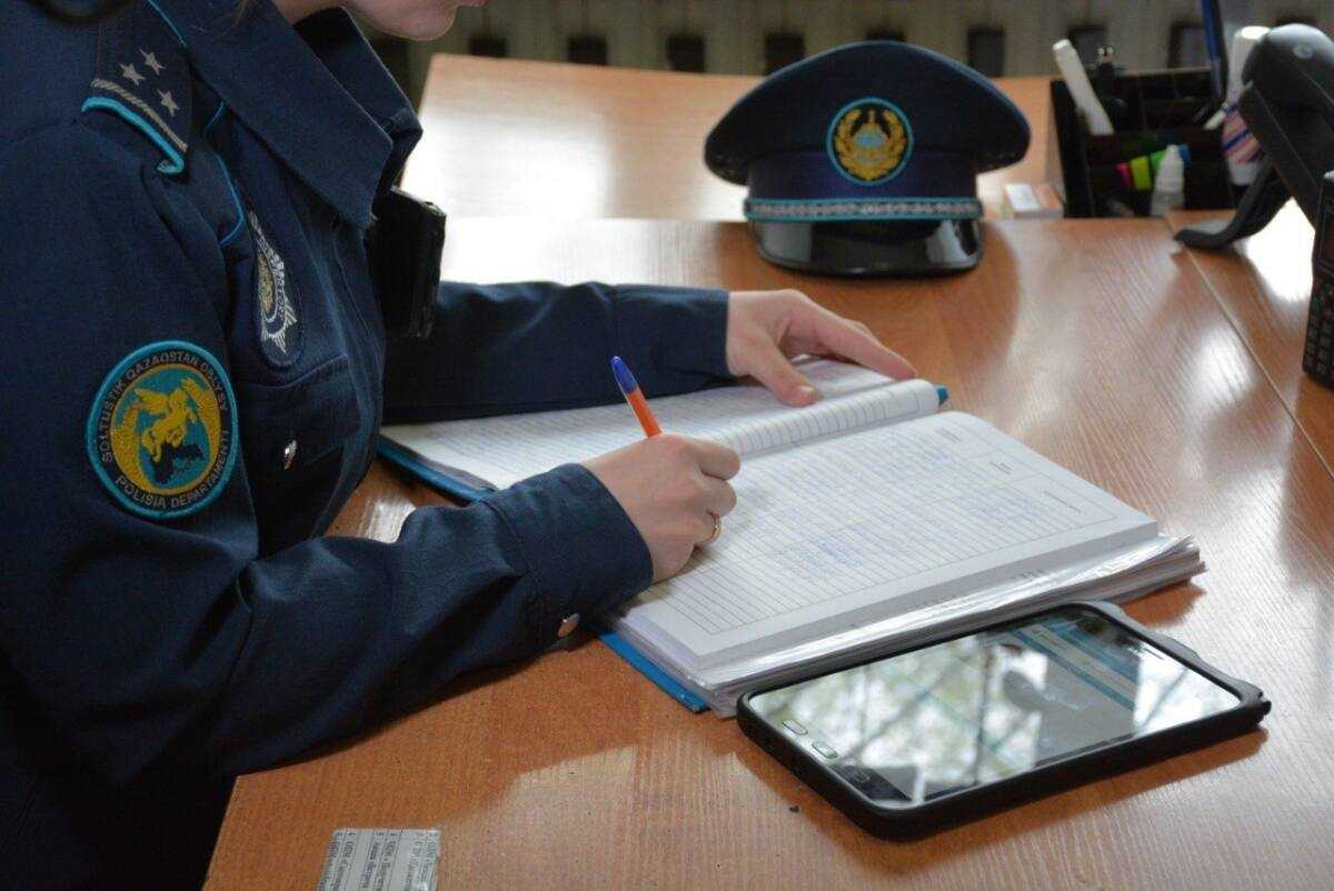 Полицейские обратились к алматинцам
