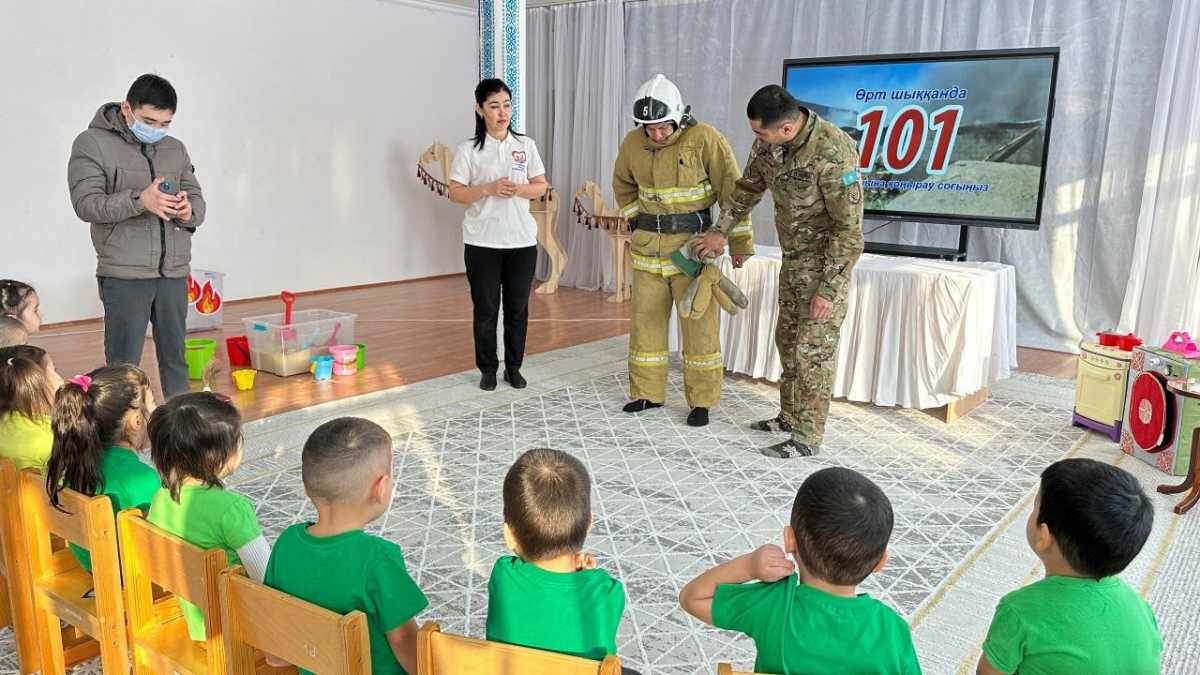 Единый день пожарной безопасности прошёл в детских садах Казахстана