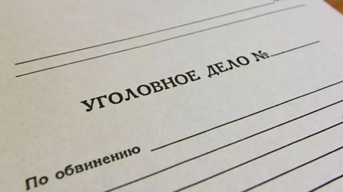 Уголовное дело в отношении сотрудников акимата и предпринимателей прекращено в Шымкенте