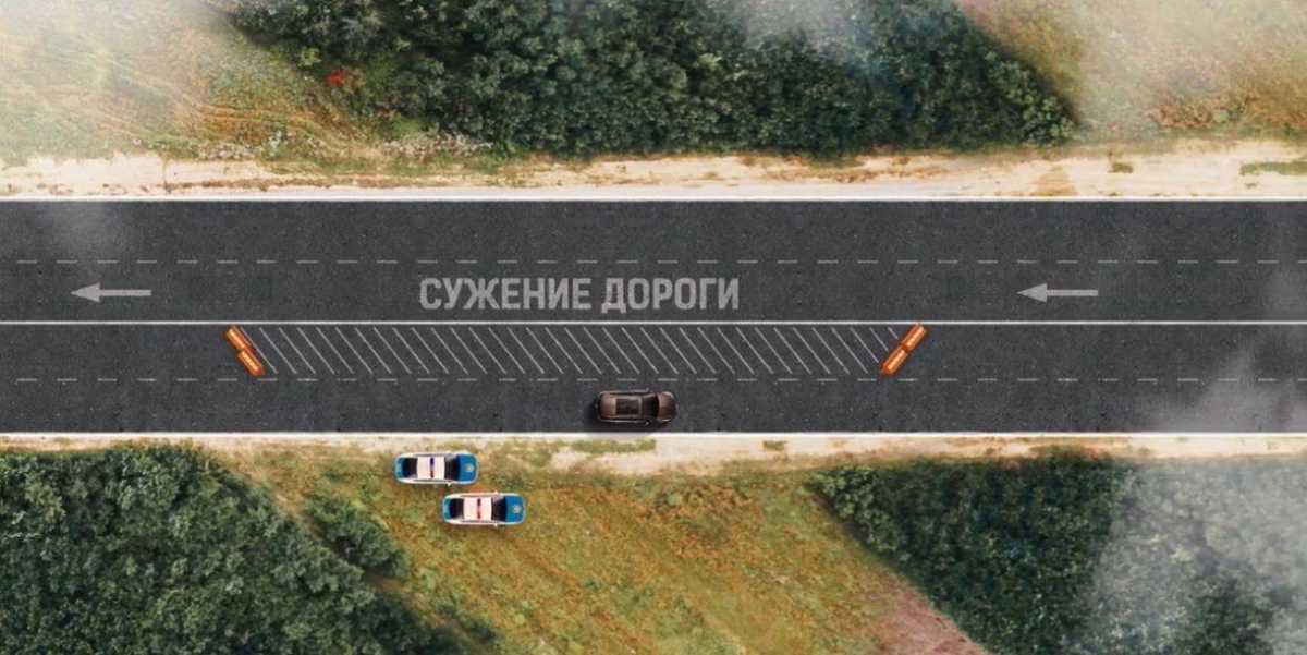 В Казахстане начали сужать дороги