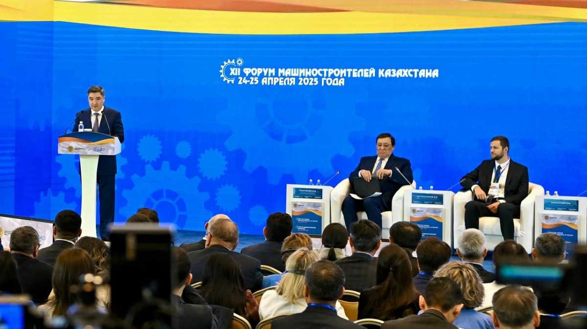 Олжас Бектенов выступил на XII Форуме машиностроителей Казахстана