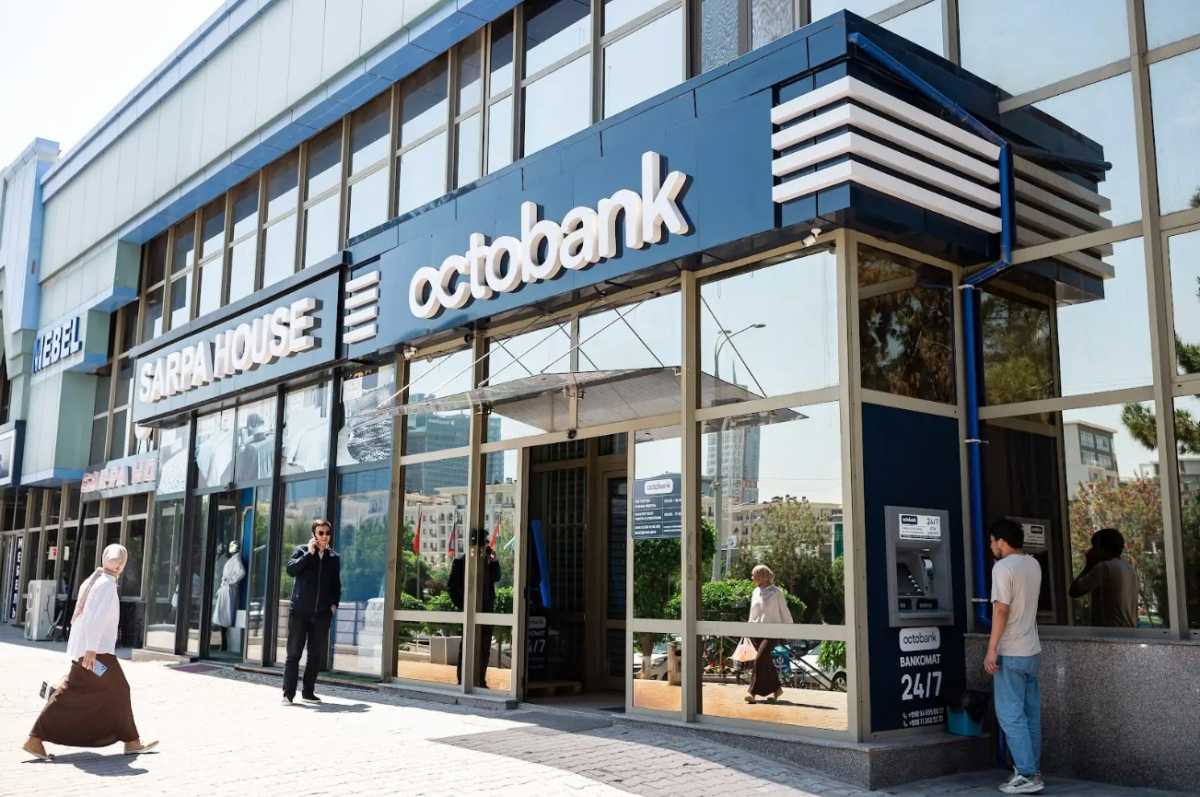 Octobank 2025: Новый ориентир для банковского сектора СНГ