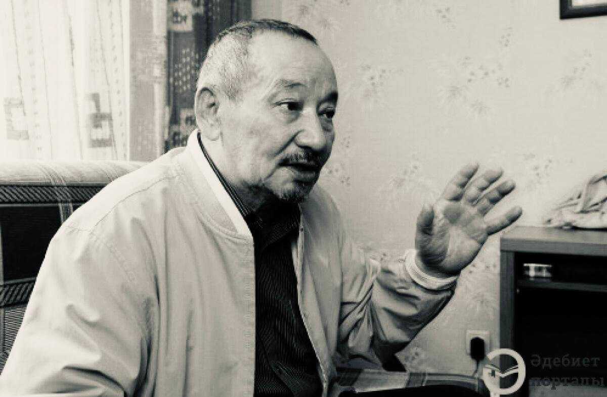 Умер народный поэт Казахстана Темирхан Медетбек