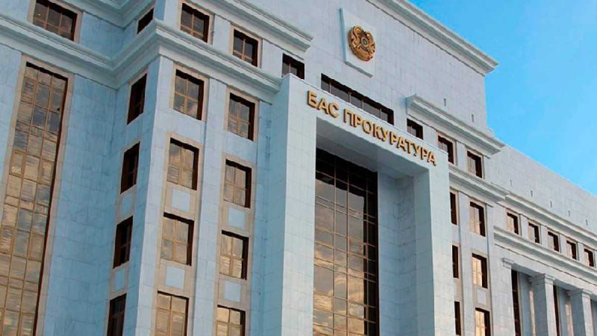КНБ задержал двух прокуроров: что говорят в Генпрокуратуре РК